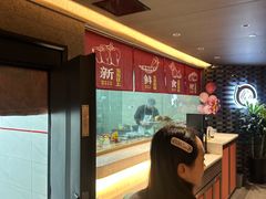 -锦庐道地川菜(来福士店)