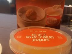 -徐记海鲜(大雁塔|金都店)