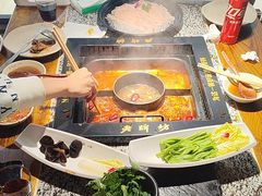 -老牌坊云南鱼豆花火锅(哈西万达店)
