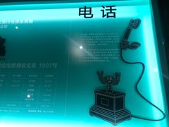 -张之洞与武汉博物馆