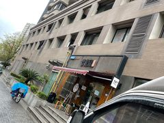 -梦花街馄饨店(中华苑店)