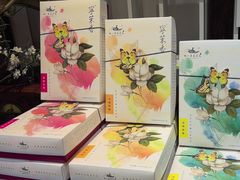 -好一朵茉莉花(老门东店)