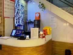 -潮澎派·潮州菜(南国明珠店)