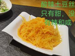-小城粥道·海胆鲜虾粥(解放广场店)