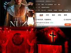 -Y&Y创意真人密室逃脱馆(人民广场步行街店)