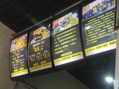 -攀枝花·任德琼·盐边羊肉米线