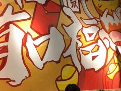 大堂-友德福.老字号粤菜.广州地标融合美食(荔湾路店)