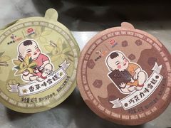 -新辣道鱼火锅(领展购物广场·中关村店)