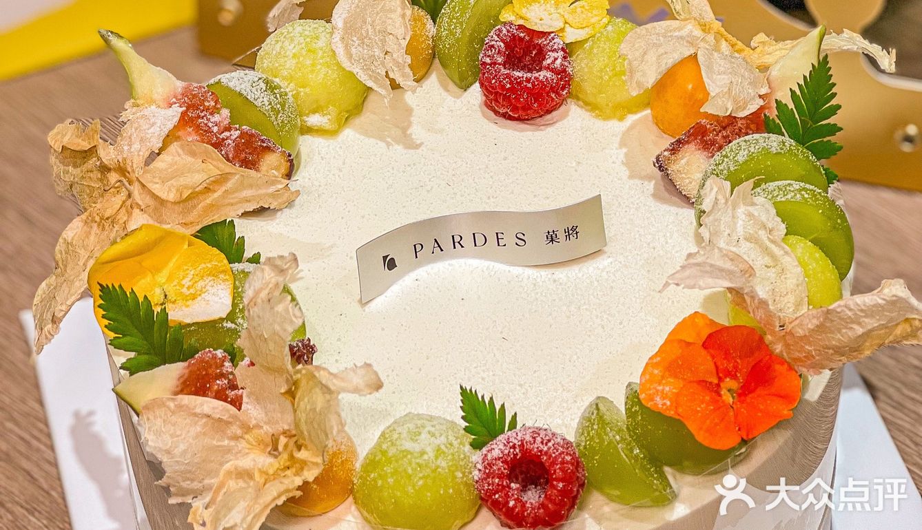 亦庄新锐蛋糕店，刻进骨子里的浪漫