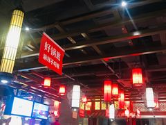 大堂-渝利重庆火锅