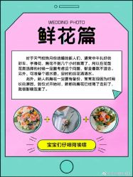 -太郎花子婚纱摄影艺术中心