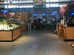 -盒马鲜生(和谐广场店)