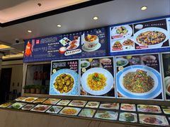 -北塘海鲜·天津菜(大光明桥旗舰店)