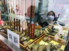 -金太粽(上海弄堂第一粽店)