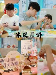 -致友月子会所(麓湖店)