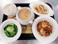 -大美母婴月子中心(希尔顿店)