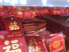 -厦门大西洋天虹百货商场