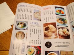 菜单-东园小馆·早茶·淮扬小炒(宋夹城店)