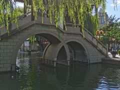 -团结湖公园