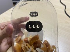 -混果汁(喜荟城店)