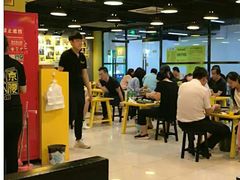 大堂-望京小腰(北京总店)