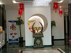 -海富门·带鱼·淮扬菜·粤菜(甘家口店)