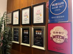 -福苗小骆驼烧烤(大唐不夜城店)