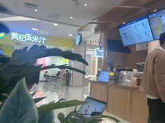 -霸王茶姬(南京六合天合广场店)