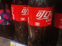 -万达广场(沈阳铁西店)