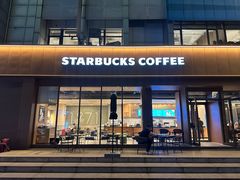 -星巴克(天津工华道智慧山店)