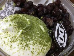 -DQ·蛋糕·冰淇淋(万象城店)