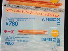 -大阪海游馆