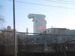 IMG_8418-北京盘古七星酒店