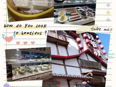 -筱爷叔·上海传统手工菜(玉树路店)
