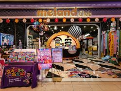 -meland club亲子乐园(北京芳圆里ID MALL店)