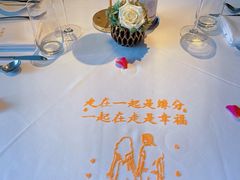 -牛排家(北京长安街英皇集团中心店)