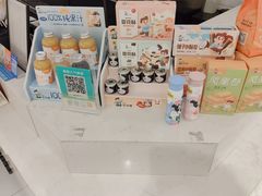-爸爸糖吐司面包(重庆解放碑英利大融城店)