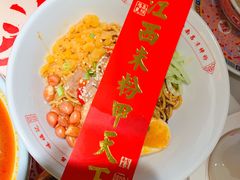 -味福记·江西小炒·南昌小吃(青山湖万达店)