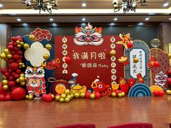 -丰尔粥食·顺德鱼生·干蒸排骨顺德菜(大良分店)