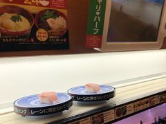 -KURA寿司(金阁寺店)