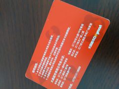 -大昌超市(中环店)