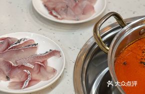 Freshly Killed Spineless Eel Slices
