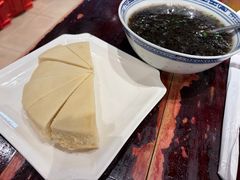 -御清斋总店(天一街店)