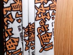 -太二酸菜鱼(赣州万象城店)