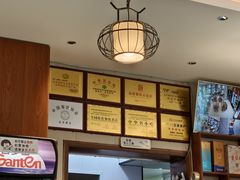 -鲁南仔·滕州炒鸡(经三路店)