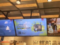 -书亦烧仙草(利民街店)