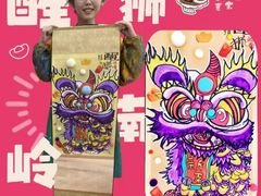 -新东方素质成长中心(金源校区)