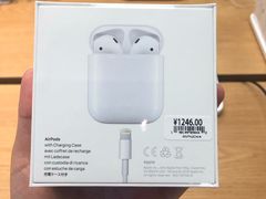 -Apple零售店(深圳益田假日广场店)