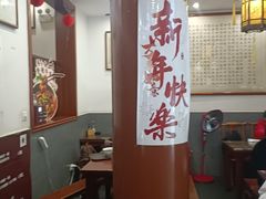 -易裕和·长沙米粉(友谊路店)