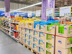 -麦德龙(闵行店)